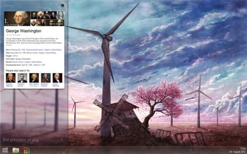 [高清图]全新Win9概念版界面图 界面设计堪称惊艳